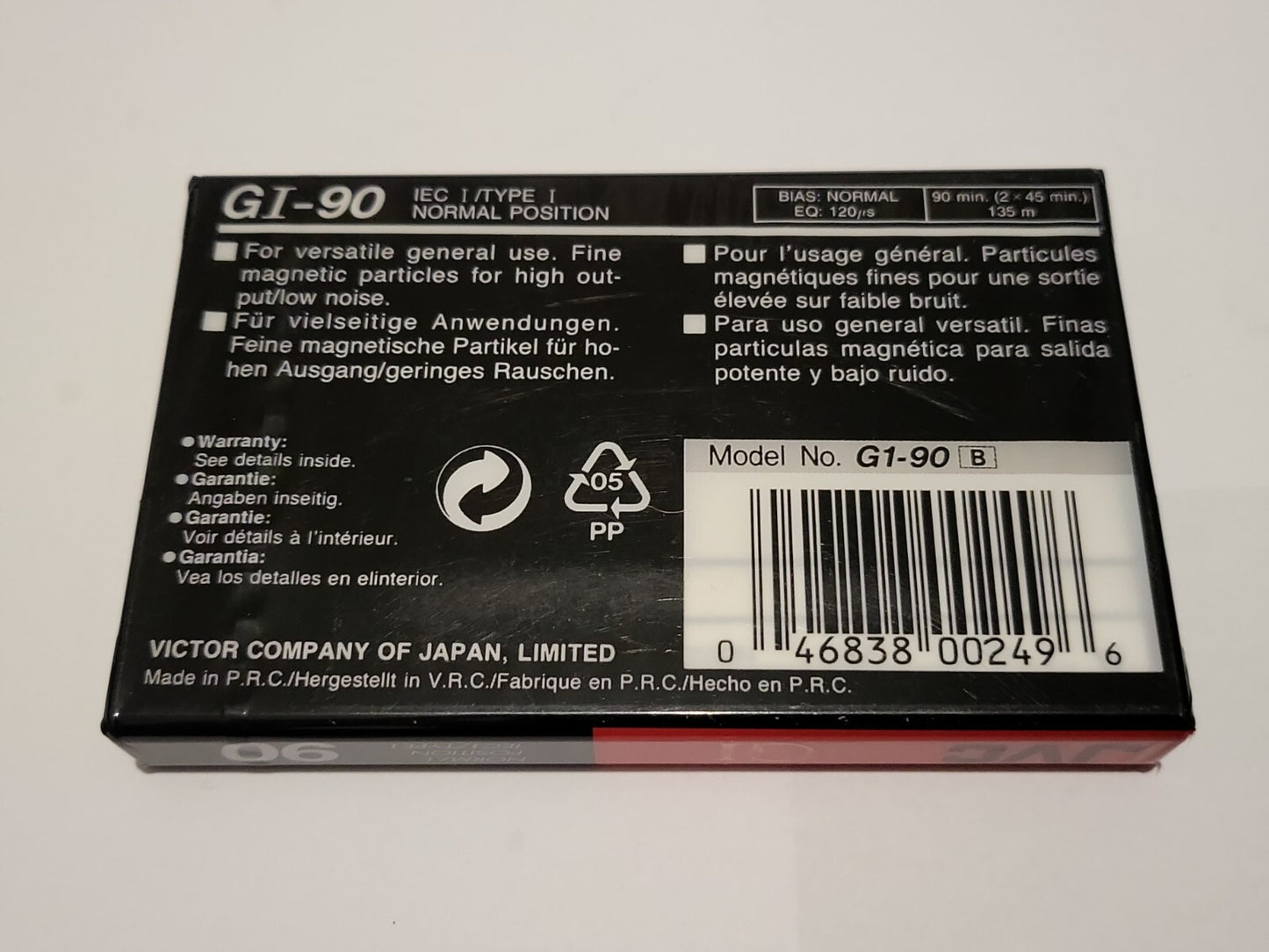 JVC GI 90 TYPE I NORMAL BLANK AUDIO CASSETTE TAPE (1994) NEW SEALED media