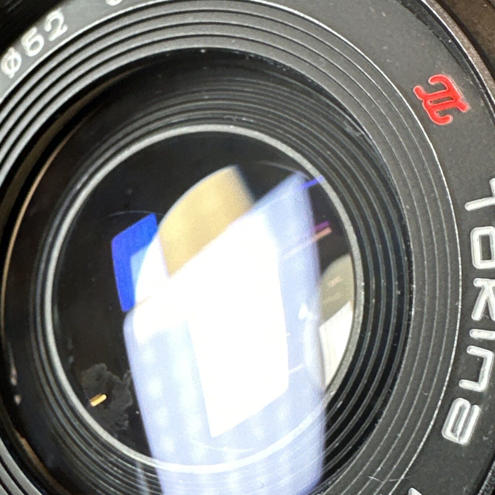 Tokina 70-210mm SD II f4-5.5 manual lens + Macro No 8805684 Mount Pentax PK