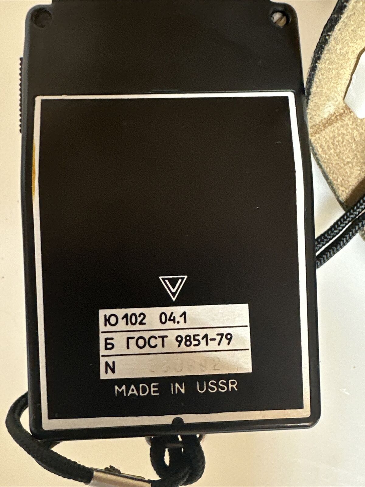 Leningrad 8 Exposure Meter Analogue Light Meter 