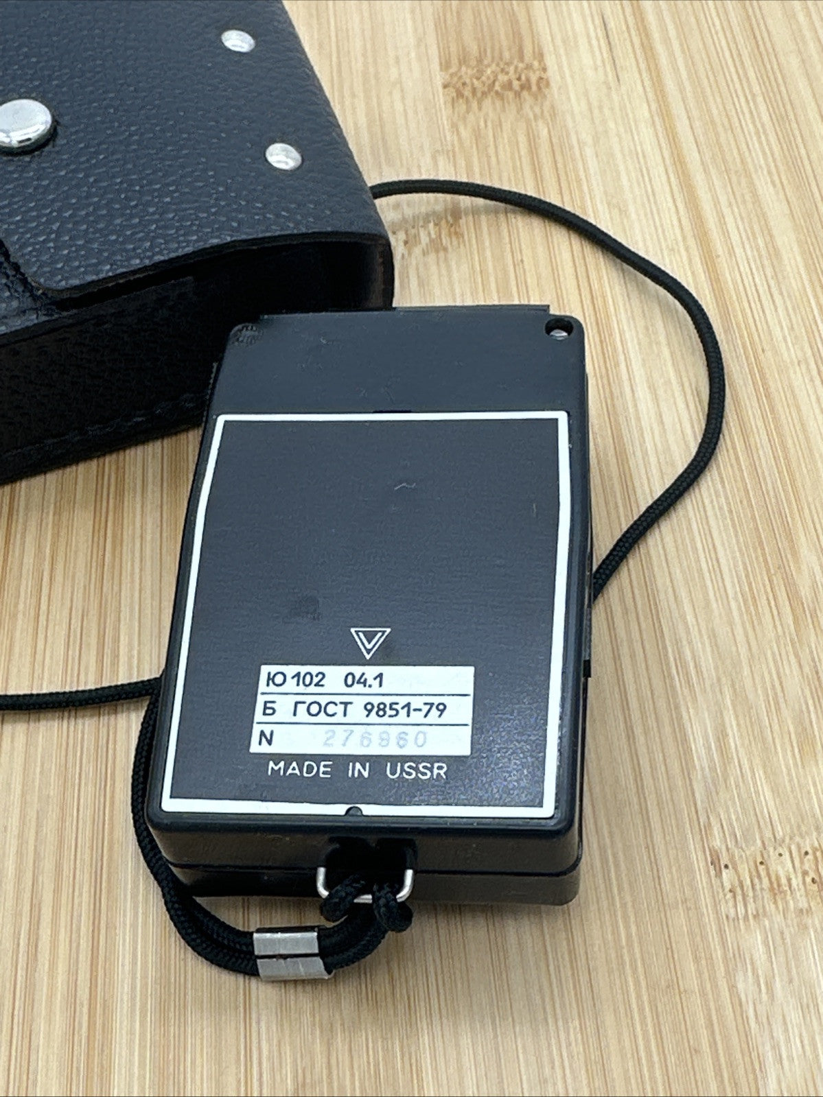 Vintage Leningrad 8 Exposure Meter Manual Analogue Light Meter with Case 